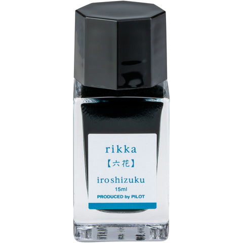 Pilot Iroshizuku Rikka - 15 mL Bottled Fountain Pen Ink