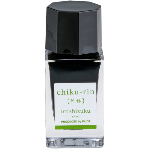 Pilot Iroshizuku Chiku-Rin - 15mL Bottled Fountain Pen Ink