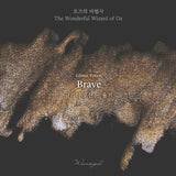 Wearingeul Brave Glitter Potion - 10 mL