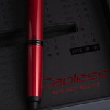 Pilot Vanishing Point Kanreki - (2023 Limited Edition)