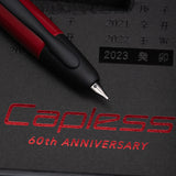 Pilot Vanishing Point Kanreki - (2023 Limited Edition)