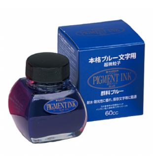 Platinum Pigmented Blue - 60 mL Bottled Ink