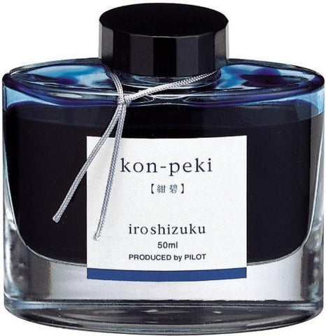 Pilot Iroshizuku Kon-Peki (Deep Cerulean Blue) 50ml Bottled Ink