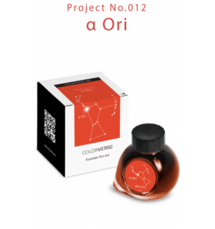Colorverse Project Series No 012 a Ori - 65 mL Bottled Ink