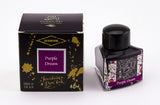 Diamine 150th Anniversary Ink 1864 - Purple Dream
