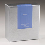 Pilot Iroshizuku Ajisai (Hydrangea) 50ml Bottled Ink