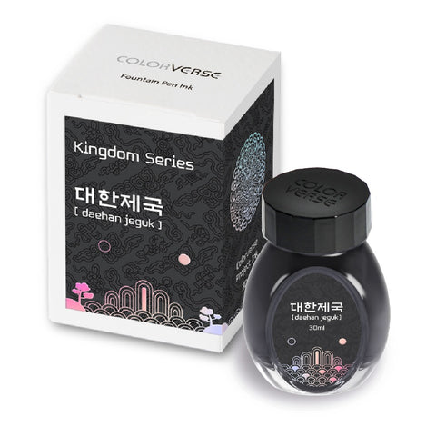 Colorverse Kingdom Project Series - Daehan Jeguk  - 30mL Bottled Fountain Pen Ink