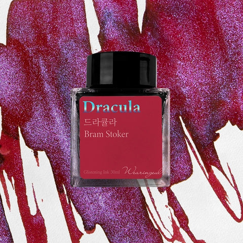 Wearingeul Dracula - 30 mL Bottled Fountain Pen Ink
