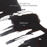 Wearingeul Inferno - 30 mL Bottled Fountain Pen Ink