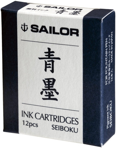 Sailor Seiboku Pigment Blue - Fountain Pen Ink Cartridges