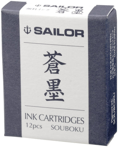 Sailor Souboku Pigment Blue Black - Fountain Pen Ink Cartridges