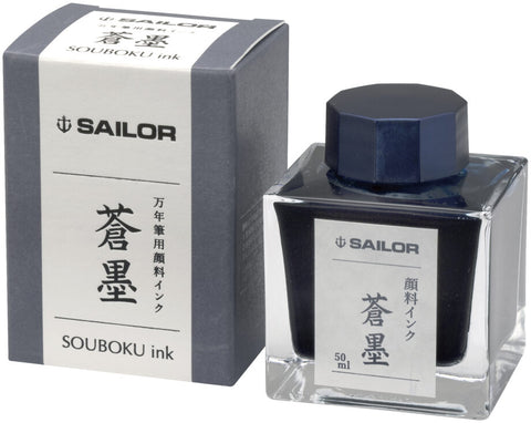 Sailor Souboku Pigment Blue Black - 50 mL Bottled Fountain Pen Ink