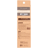 Pilot Iro-Utsushi Dip Pen - Brown Wooden