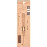 Pilot Iro-Utsushi Dip Pen - Brown Wooden