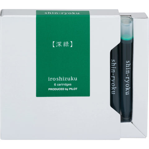 Pilot Iroshizuku Limited Edition Ink Set - Yoi