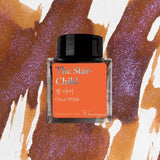 Wearingeul The Star-Child - 30 mL Bottled Fountain Pen Ink