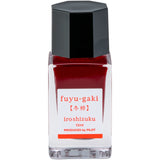 Pilot Iroshizuku Fuyu-Gaki - 15 mL Bottled Fountain Pen Ink