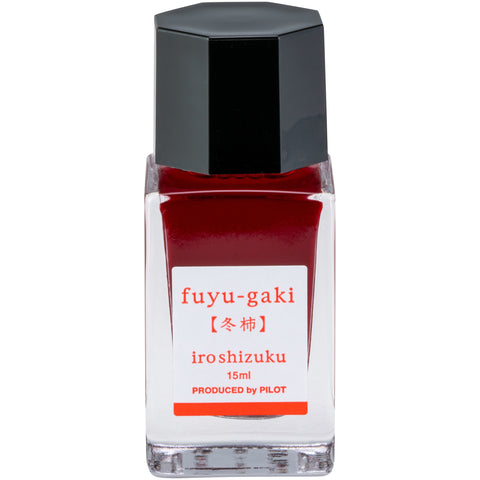 Pilot Iroshizuku Fuyu-Gaki - 15 mL Bottled Fountain Pen Ink