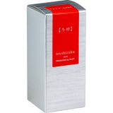 Pilot Iroshizuku Fuyu-Gaki - 15 mL Bottled Fountain Pen Ink