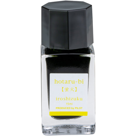 Pilot Iroshizuku Hotaru-bi - 15 mL Bottled Fountain Pen Ink