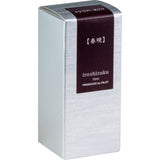 Pilot Iroshizuku Syun-Gyo - 15mL Bottled Fountain Pen Ink