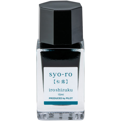 Pilot Iroshizuku Syo-Ro - 15 mL Bottled Fountain Pen Ink