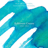 Wearingeul Robinson Crusoe - 30 mL Bottled Fountain Pen Ink
