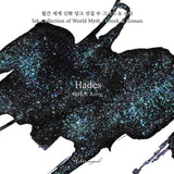 Wearingeul Hades - 30 mL Bottled Fountain Pen Ink