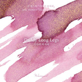 Wearingeul Daddy-Long-Legs - 30 mL Fountain Pen Bottled Ink