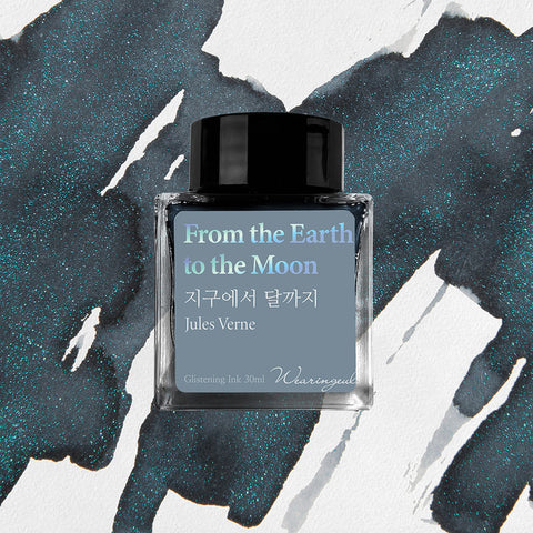 Wearingeul From the Earth to the Moon - 30 mL Bottled Ink