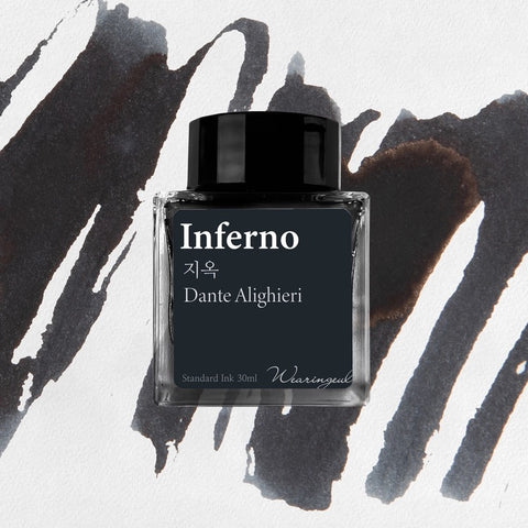 Wearingeul Inferno - 30 mL Bottled Fountain Pen Ink