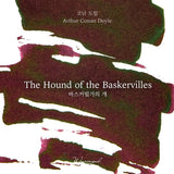 Wearingeul The Hound of the Baskervilles - 30 mL Bottled Fountain Pen Ink