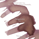 Wearingeul Purgatorio - 30 mL Bottled Fountain Pen Ink