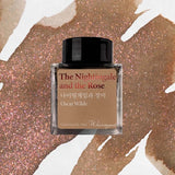 Wearingeul The Nightingale and the Rose - 30 mL Bottled Fountain Pen Ink