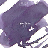 Wearingeul Jane Eyre - 30 mL Bottled Fountain Pen Ink