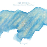 Wearingeul Alice - 30 mL Bottled Fountain Pen Ink