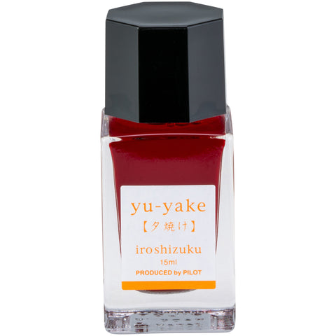 Pilot Iroshizuku Yu-Yake - 15mL Bottled Fountain Pen Ink