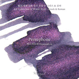 Wearingeul Persephone - 30 mL Bottled Fountain Pen Ink