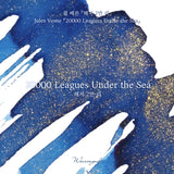 Wearingeul 20,000 Leagues Under the Sea - 30 mL Bottled Fountain Pen Ink
