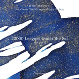 Wearingeul 20,000 Leagues Under the Sea - 30 mL Bottled Fountain Pen Ink