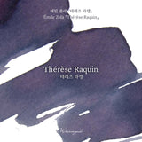 Wearingeul Thérèse Raquin  - 30 mL Bottled Fountain Pen Ink