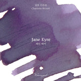 Wearingeul Jane Eyre - 30 mL Bottled Fountain Pen Ink