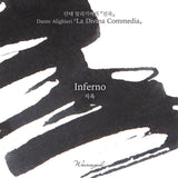 Wearingeul Inferno - 30 mL Bottled Fountain Pen Ink