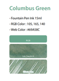Colorverse Columbus Green - 15 mL Bottled Fountain Pen Ink