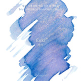 Wearingeul Enki - 30 mL Bottled Ink