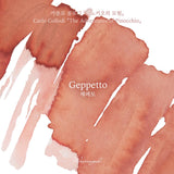 Wearingeul Geppetto - 30 mL Bottled Ink