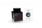 Wearingeul Hades - 30 mL Bottled Ink
