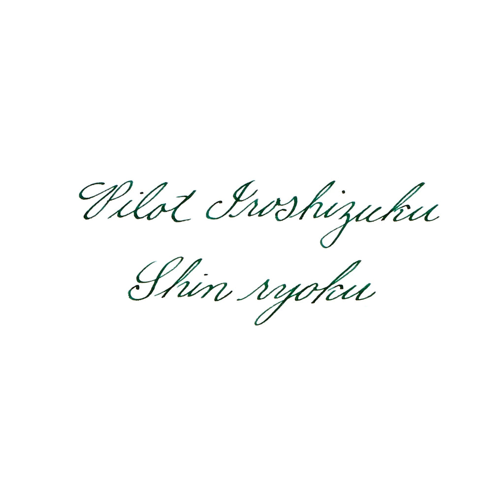 Pilot Iroshizuku Shin-ryoku - Ink Cartridges – Lemur Ink