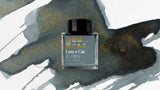 Wearingeul I am a Cat - 30 mL Bottled Ink