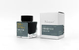 Wearingeul I am a Cat - 30 mL Bottled Ink